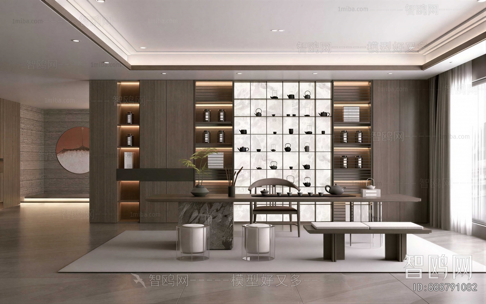 Modern Study Space