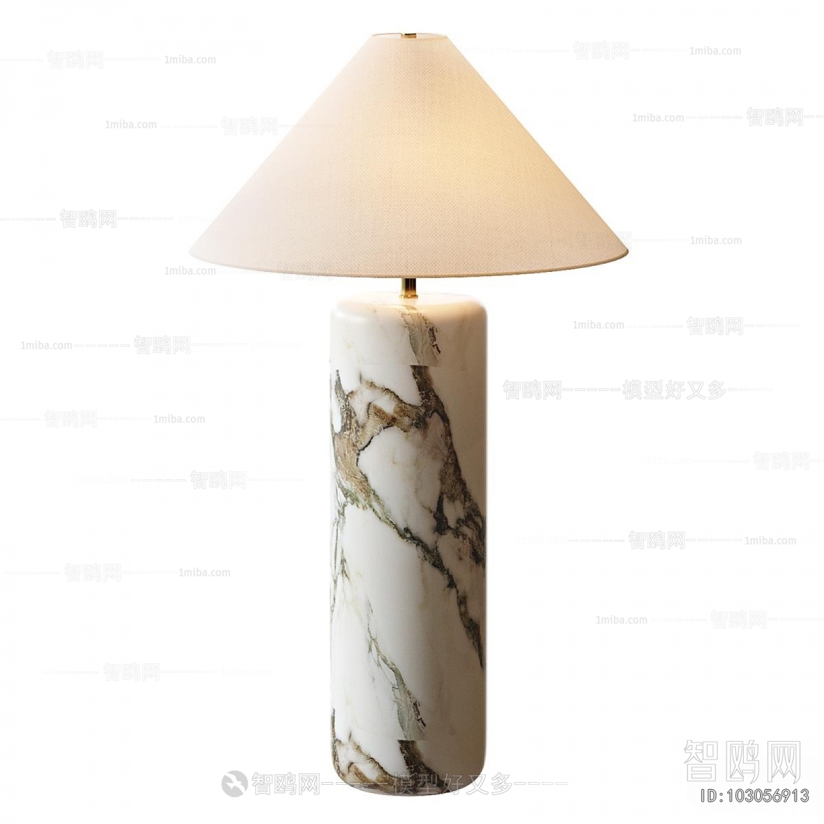 Modern Table Lamp