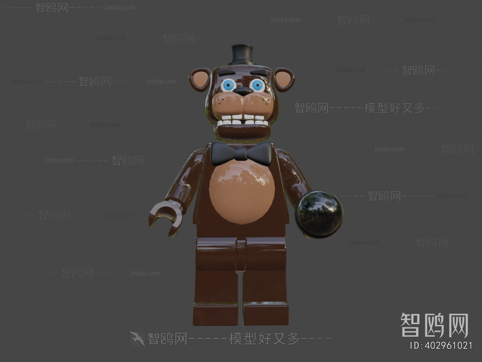 Modern Toys