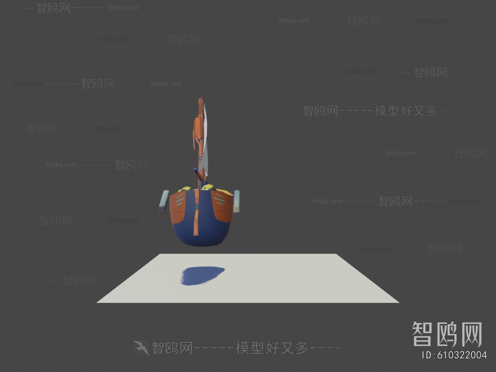 Modern Decorative Set