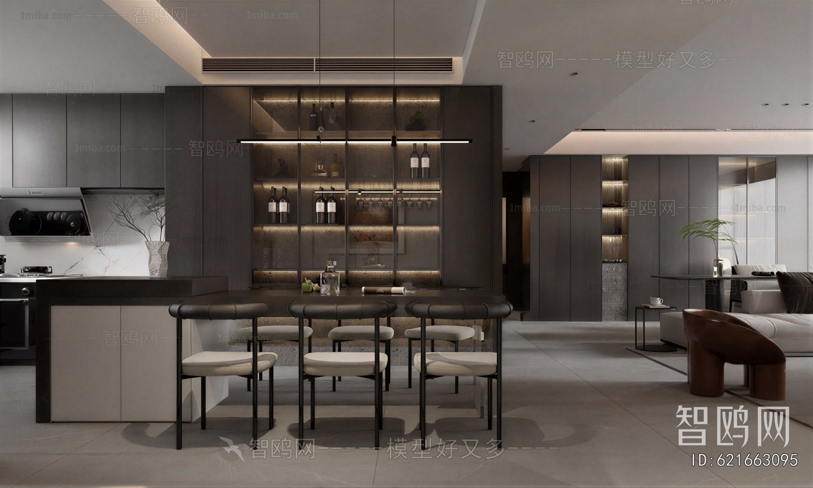 Modern Dining Room