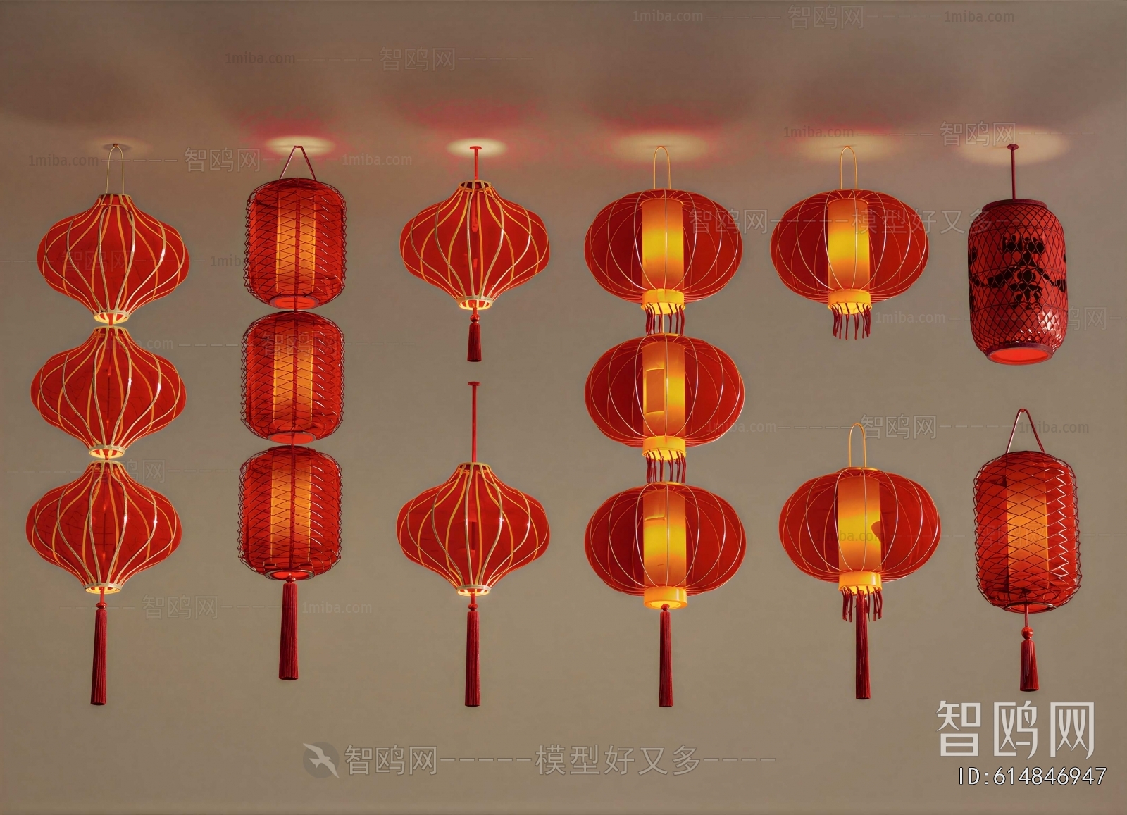 New Chinese Style Lantern