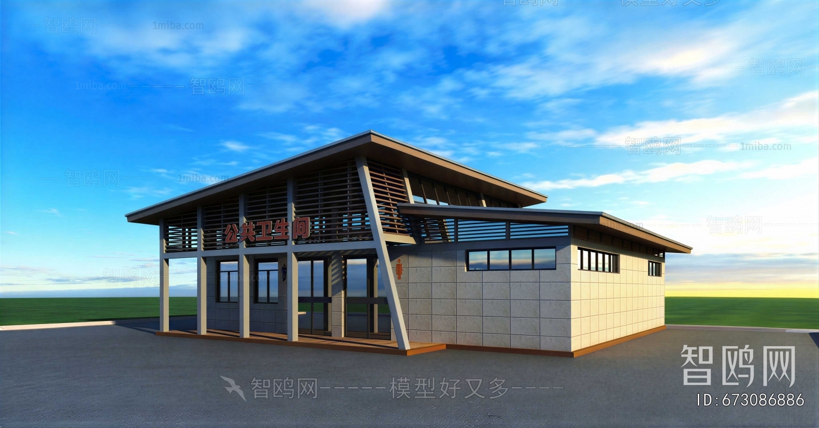 New Chinese Style Building Appearance