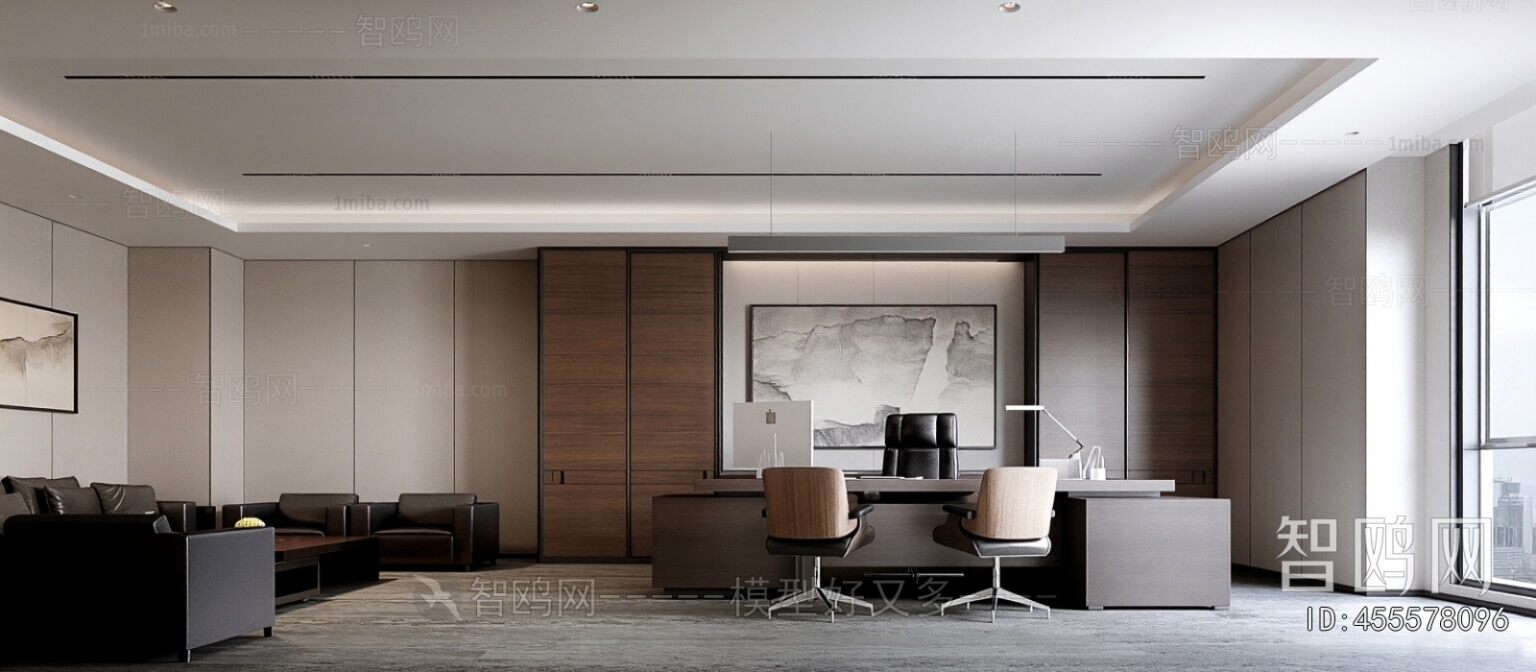 Modern Manager's Office