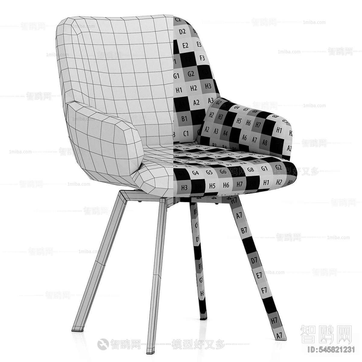 Modern Dining Chair