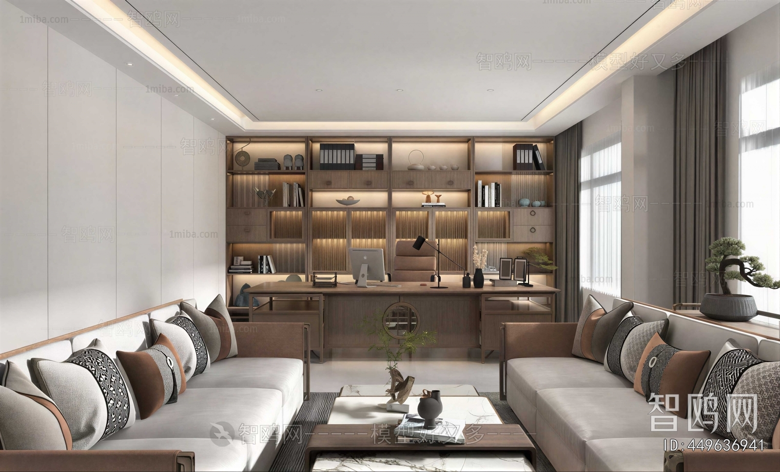 Modern Bookcase