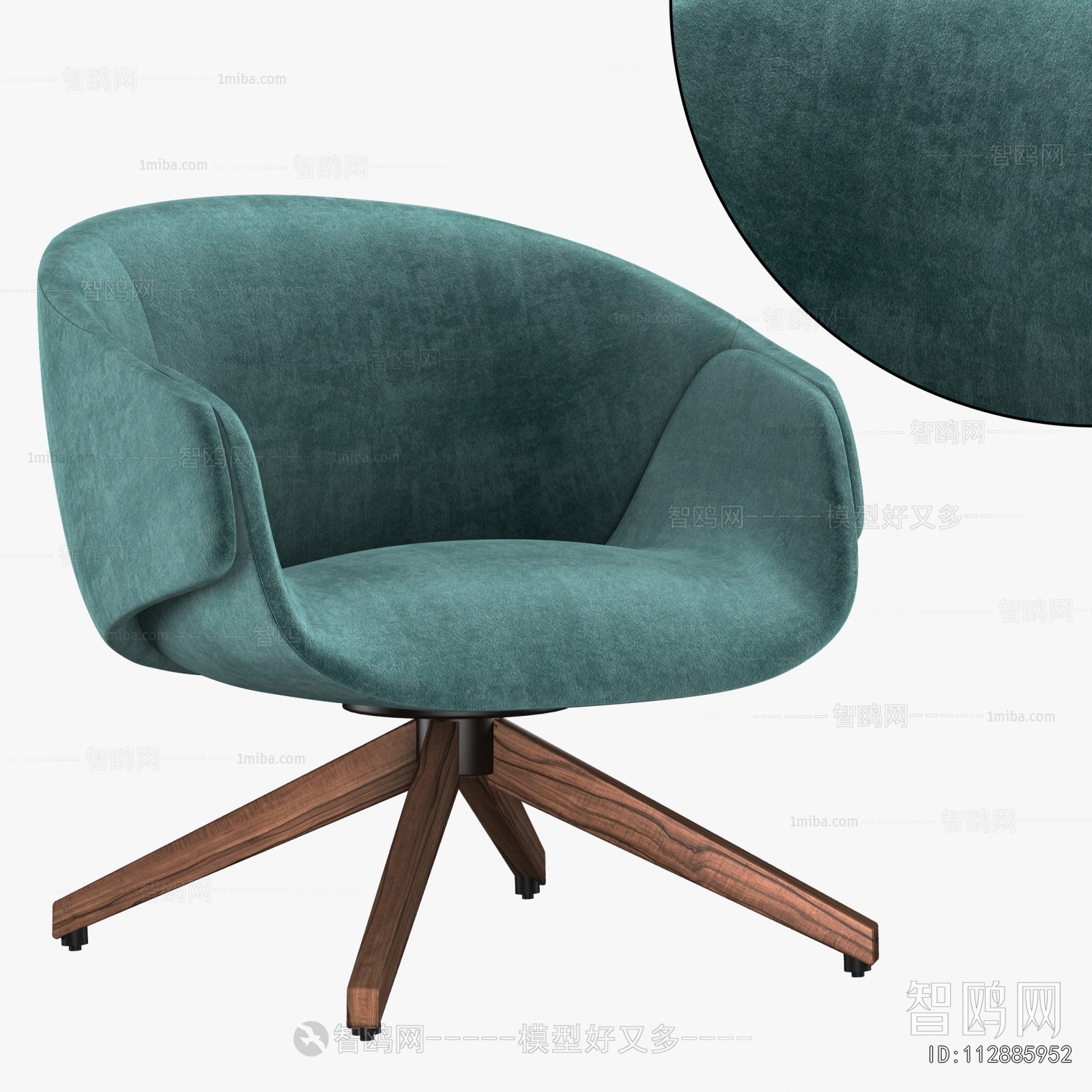Modern Lounge Chair