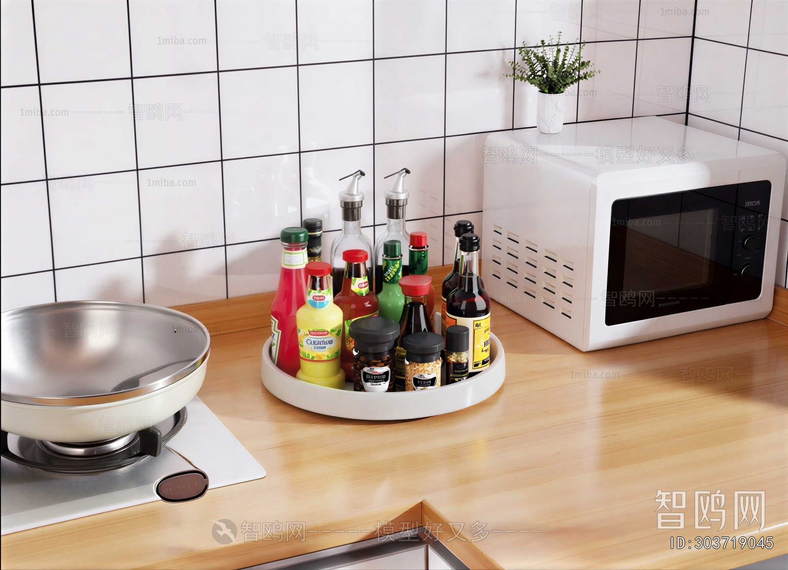 Modern Kitchenware