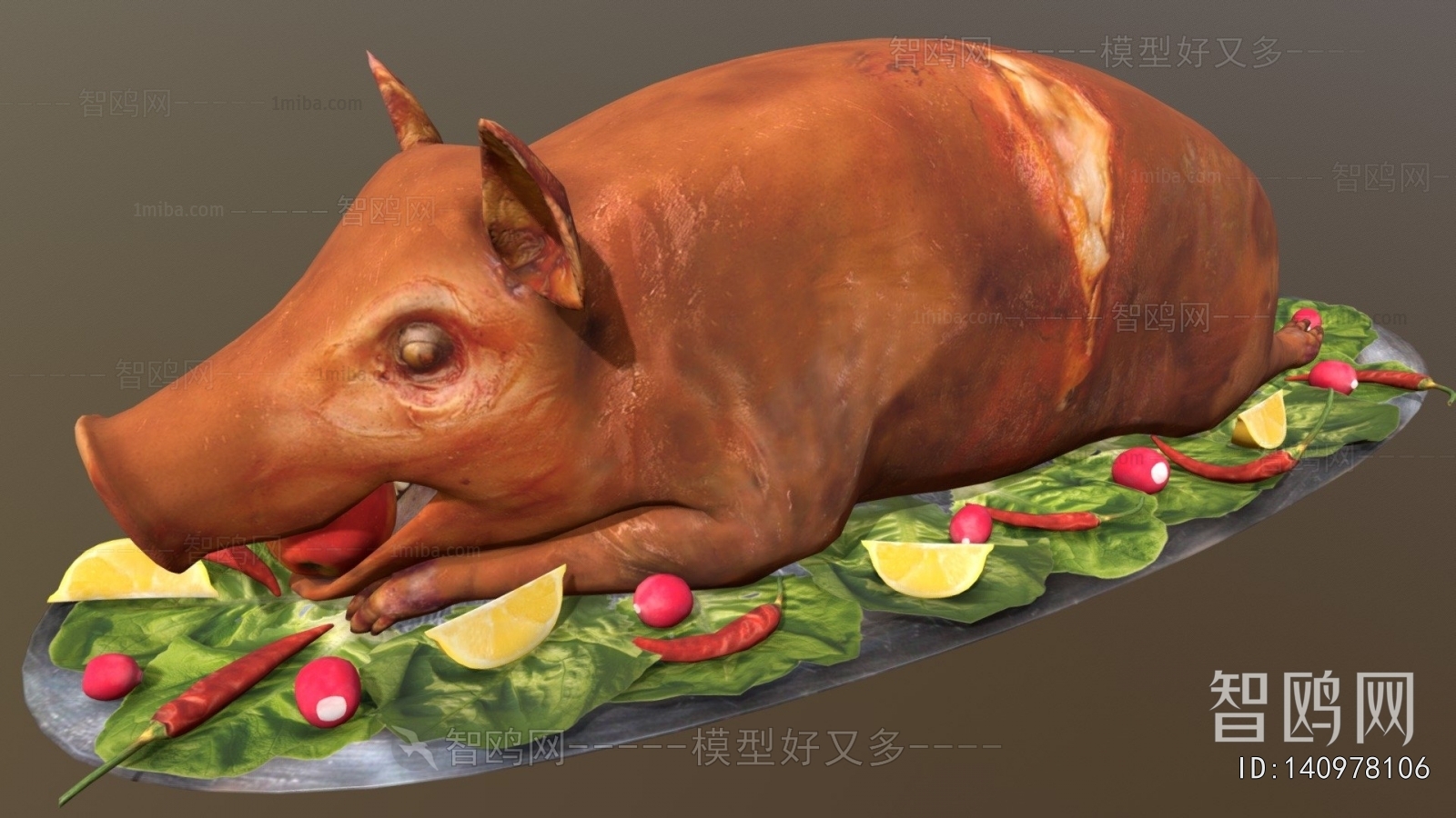 Modern Meat Product