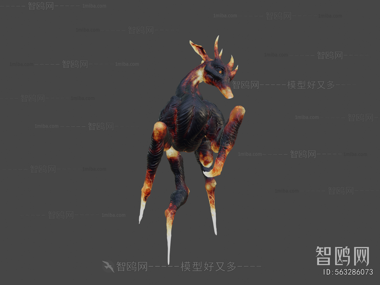 Modern Animal
