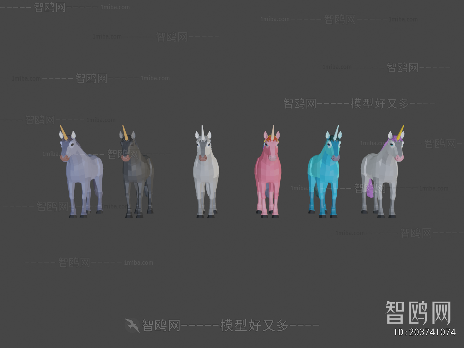 Modern Animal