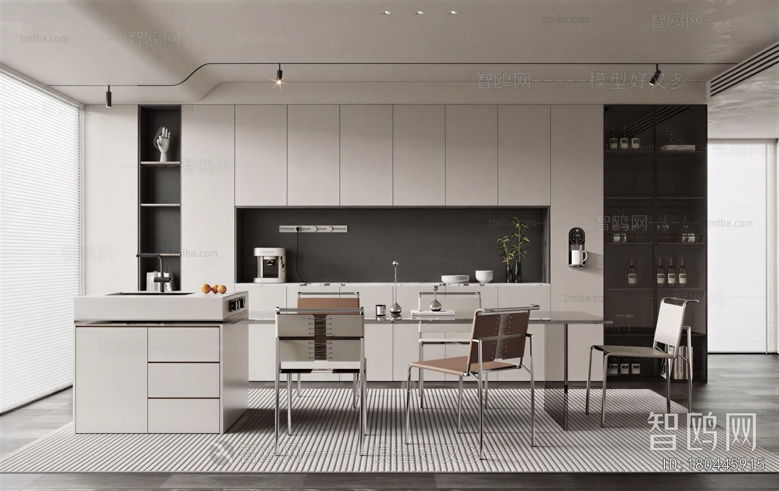 Modern Dining Room