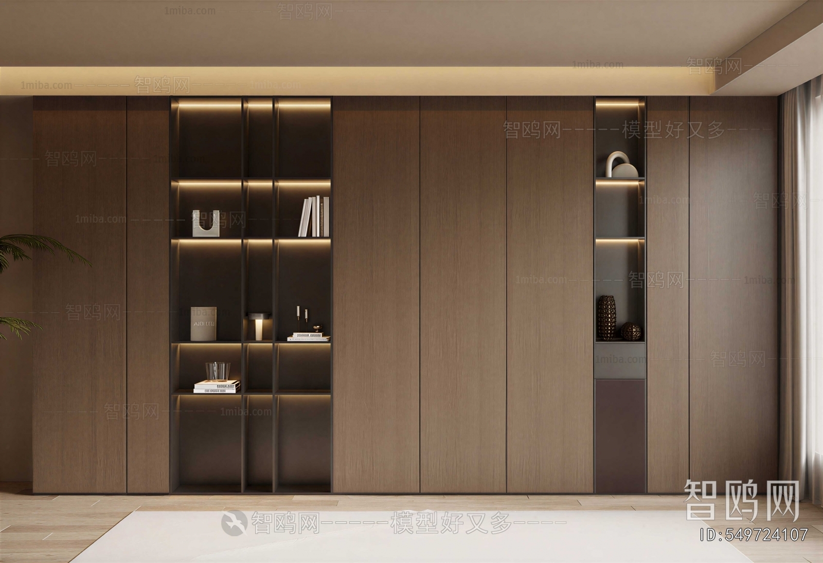 Modern Bookcase