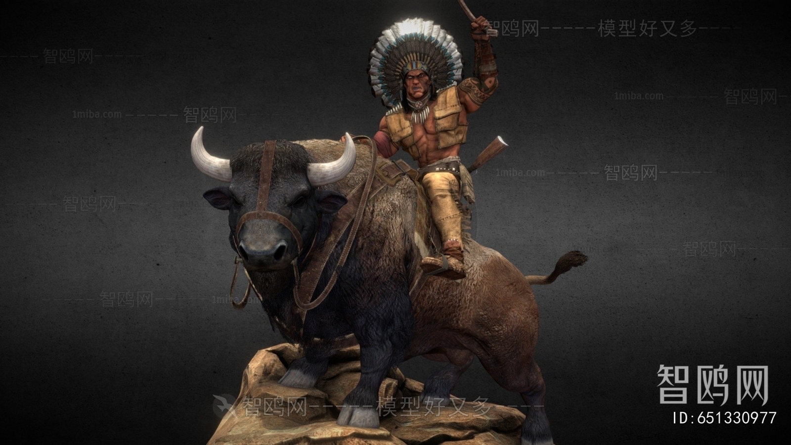 Modern Animal