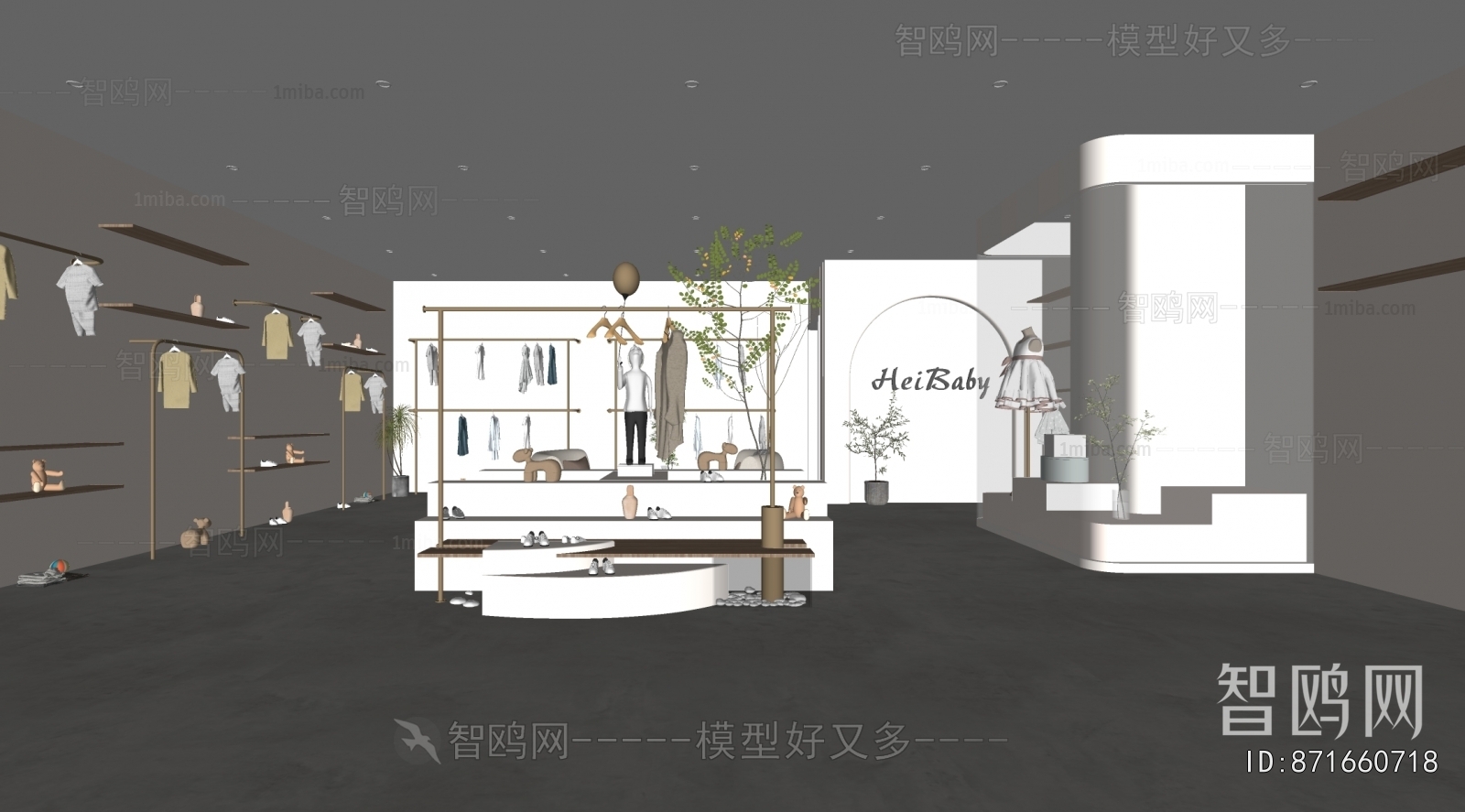 Modern Clothing Store