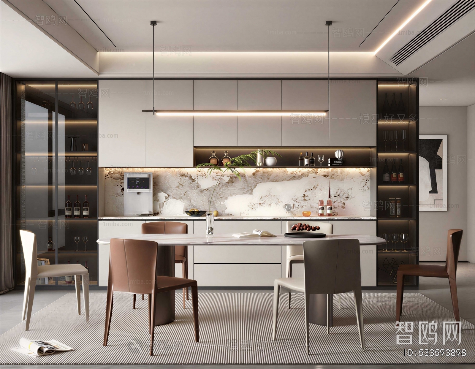 Modern Dining Room