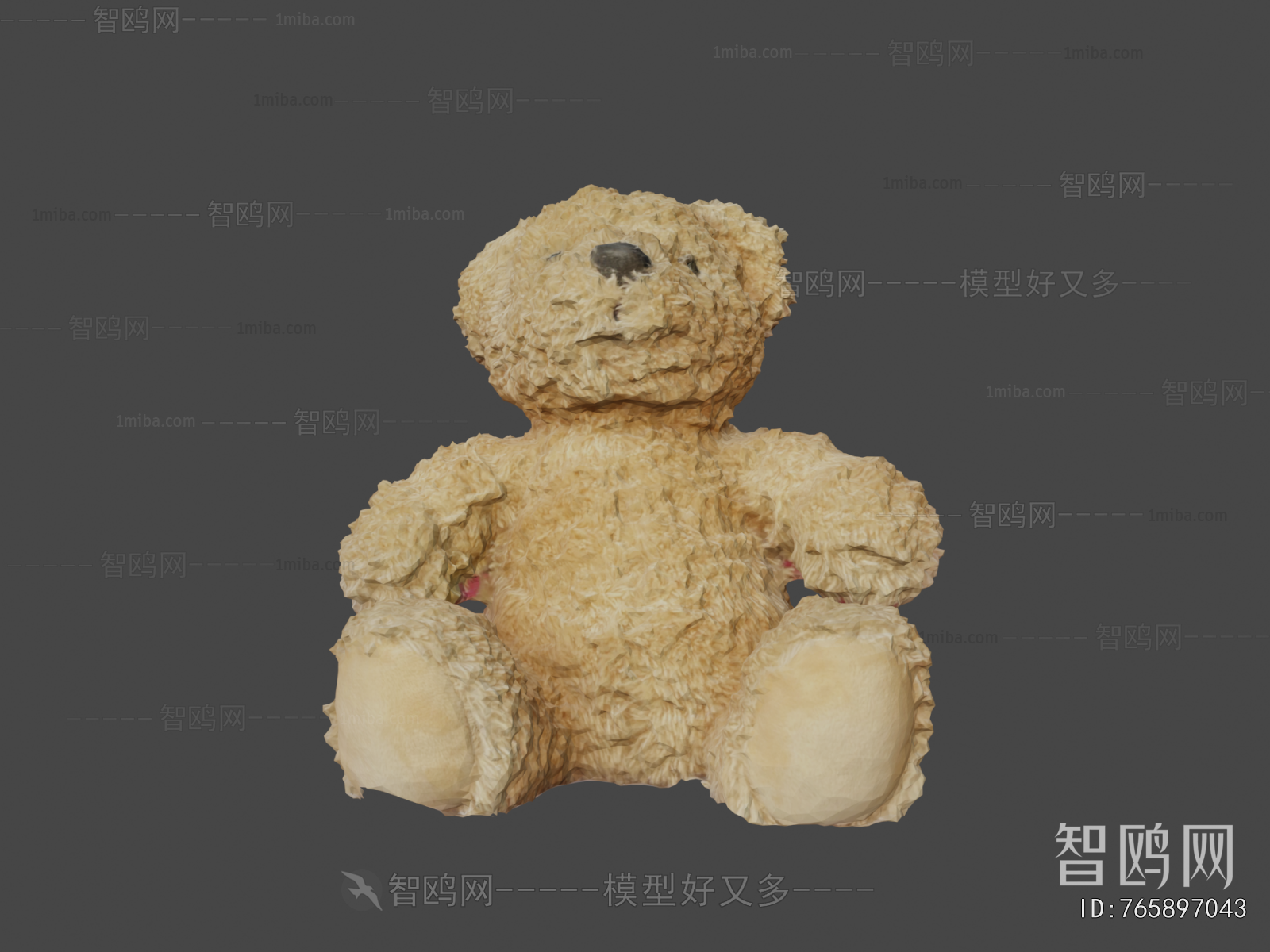 Modern Stuffed Toy