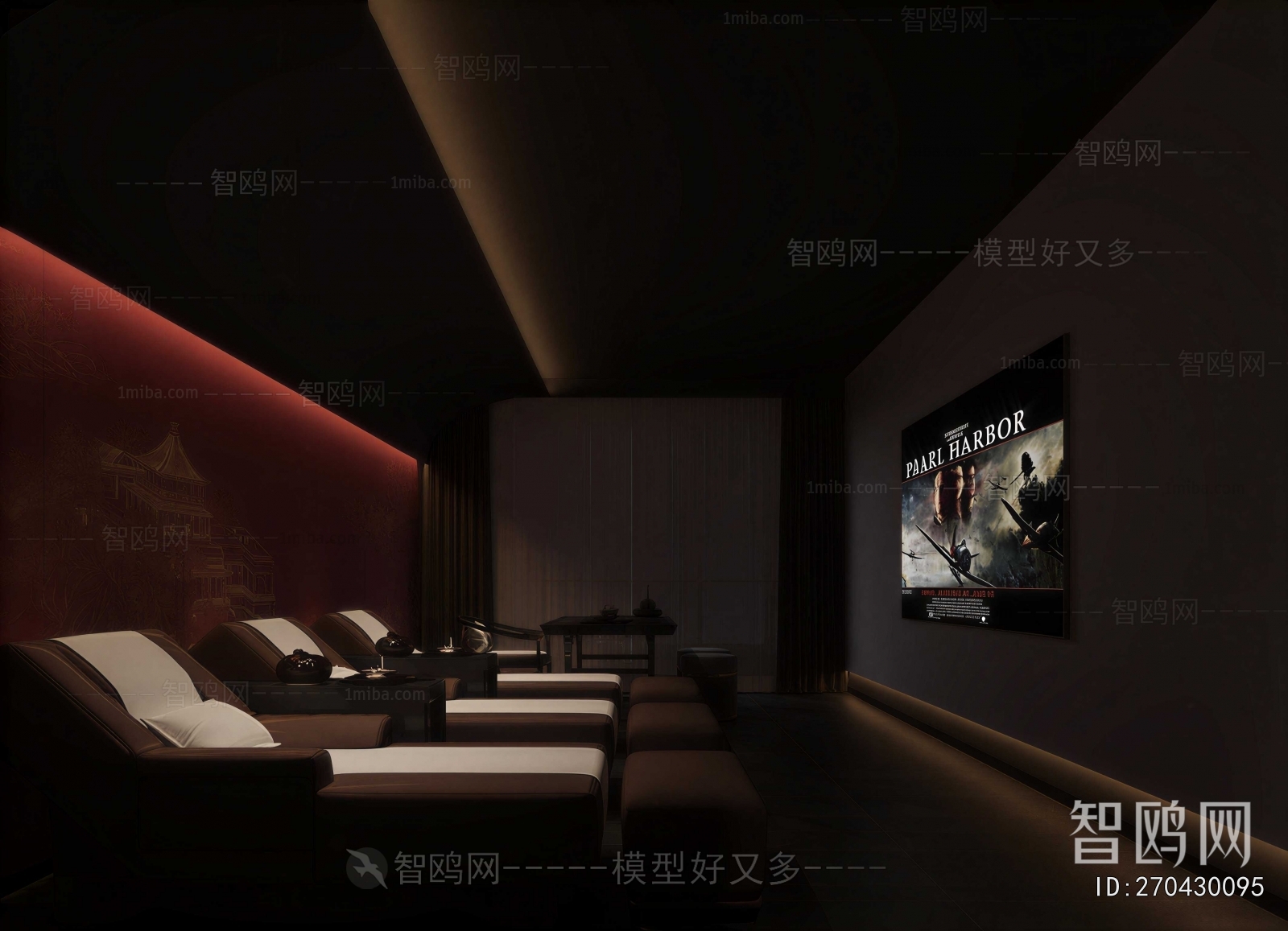 Modern Audiovisual Room