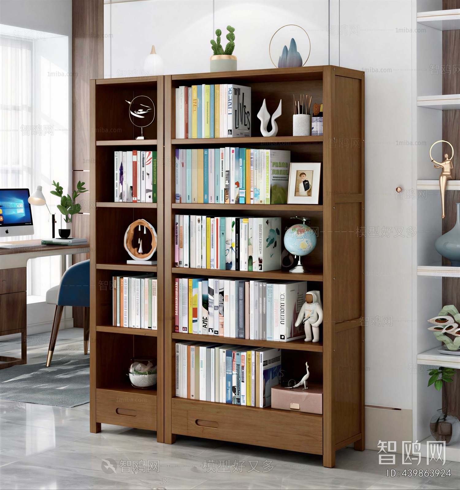 Modern Bookcase