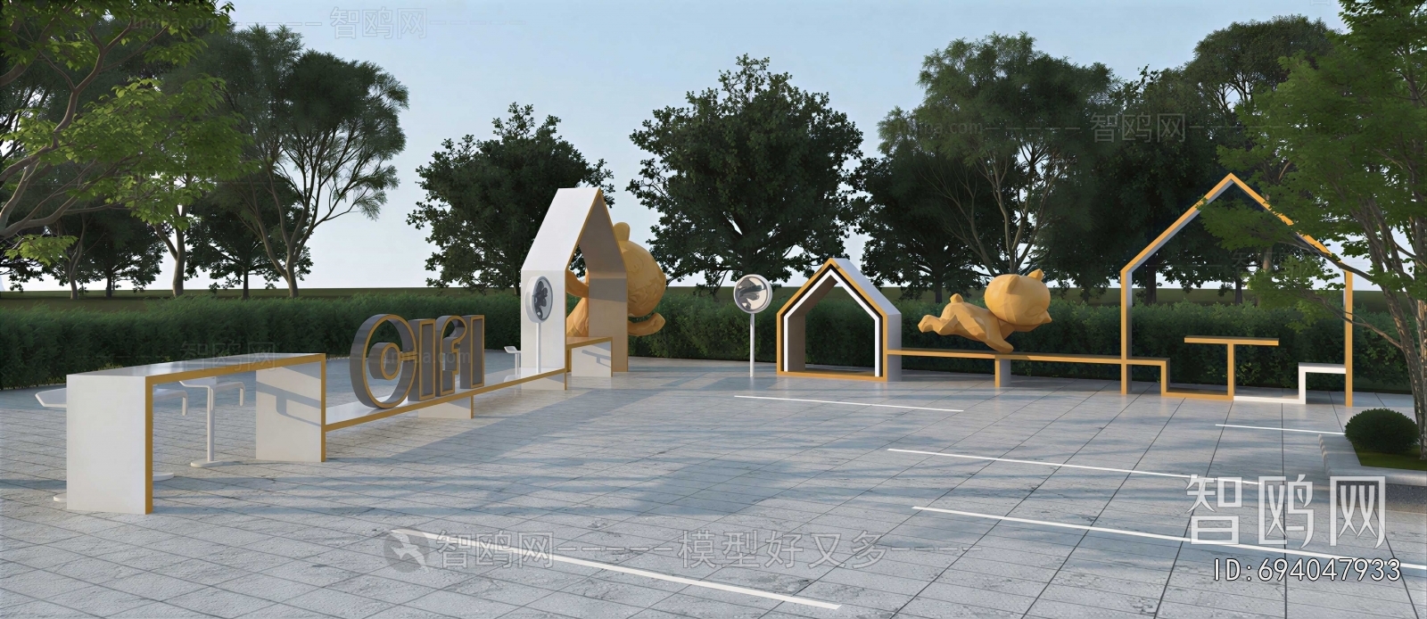 Modern Park Landscape