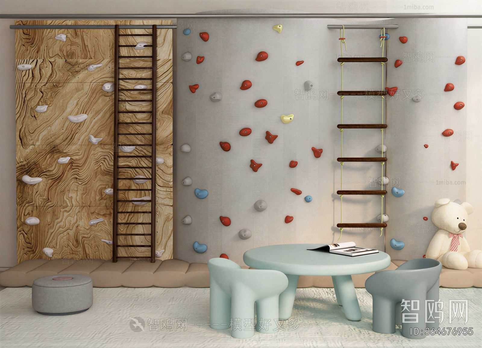 Modern Equipment For Children