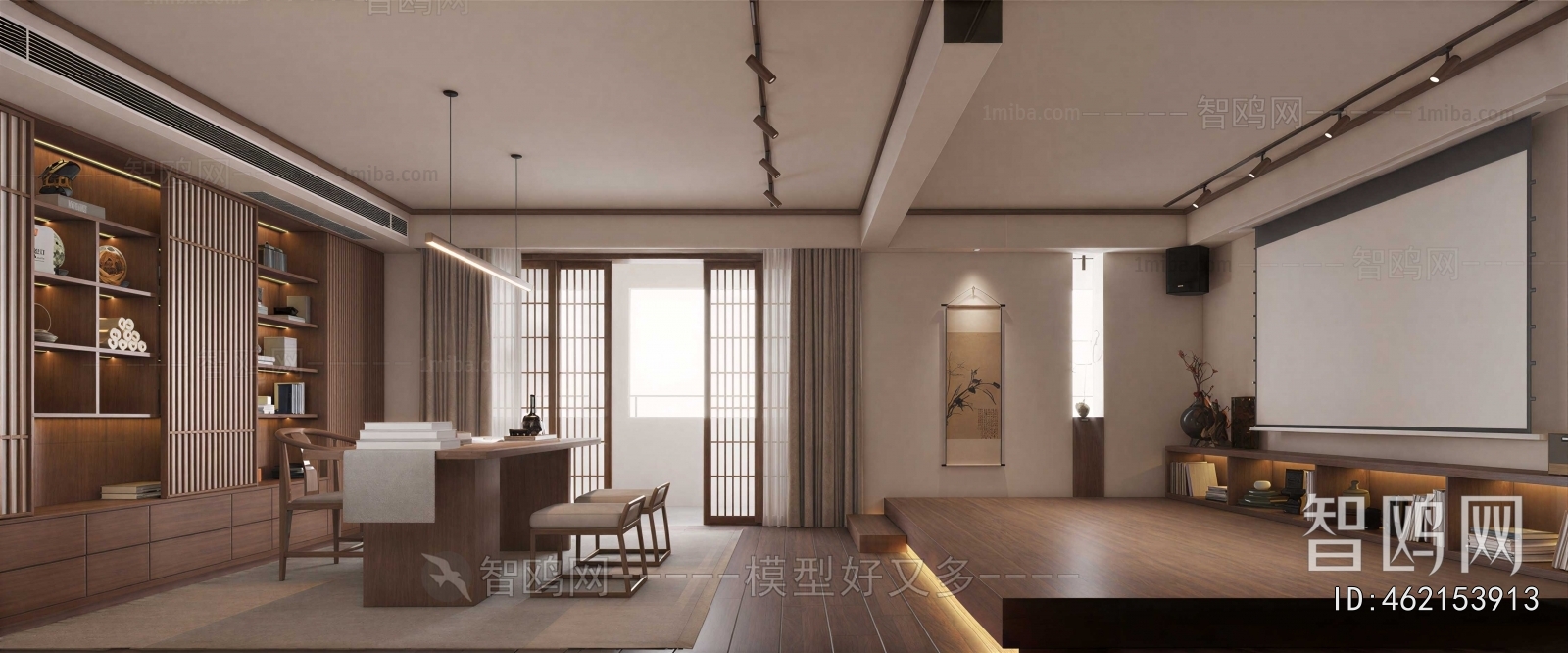 Modern Study Space
