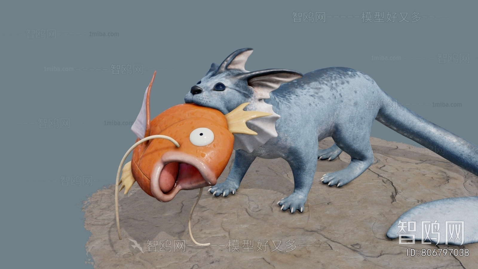 Modern Animal