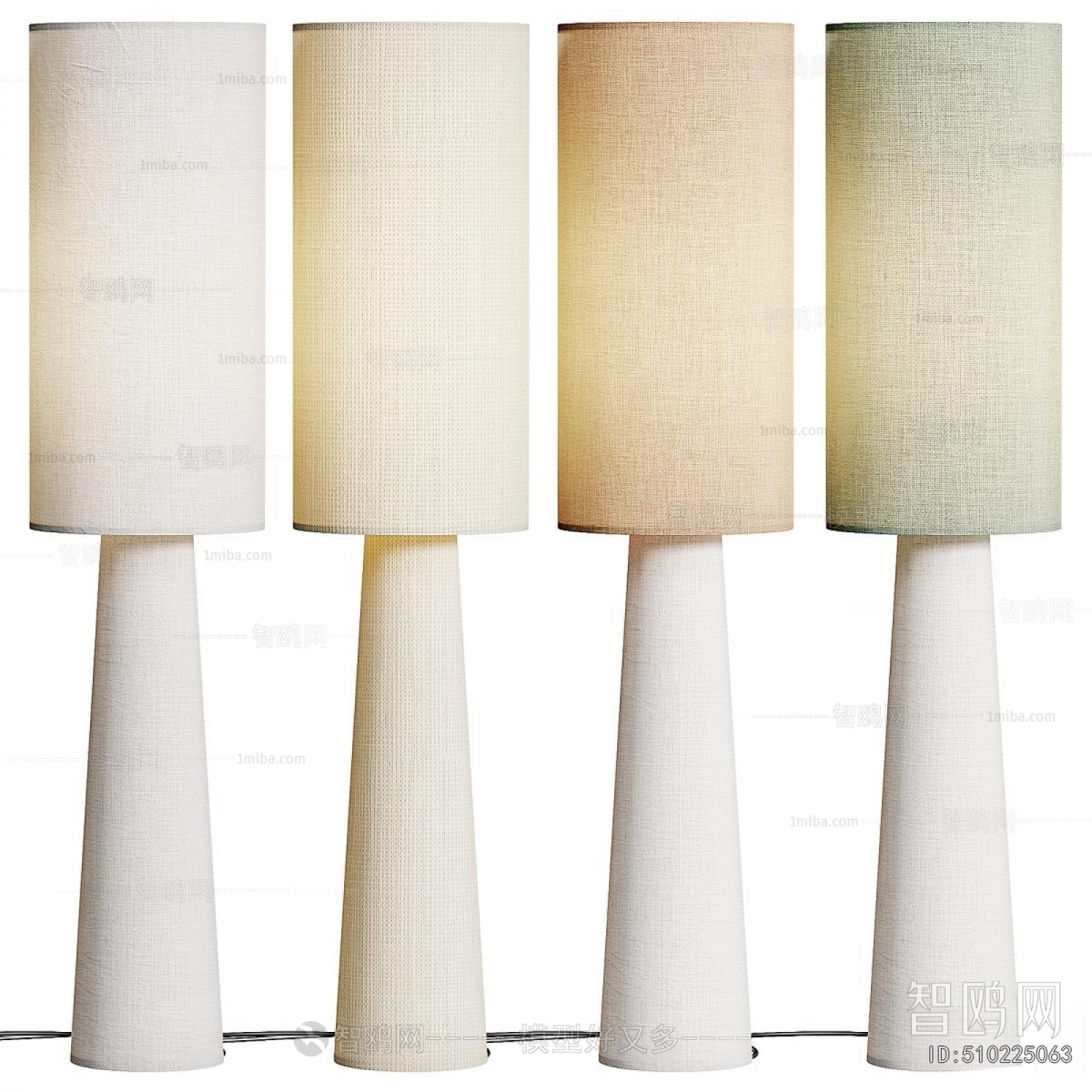 Modern Floor Lamp