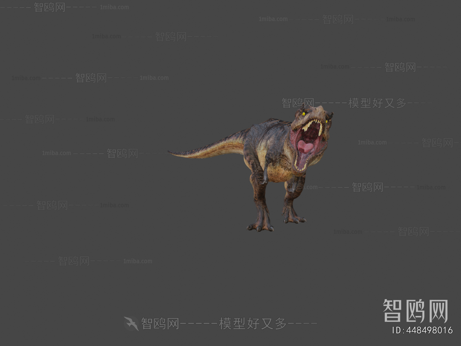Modern Animal