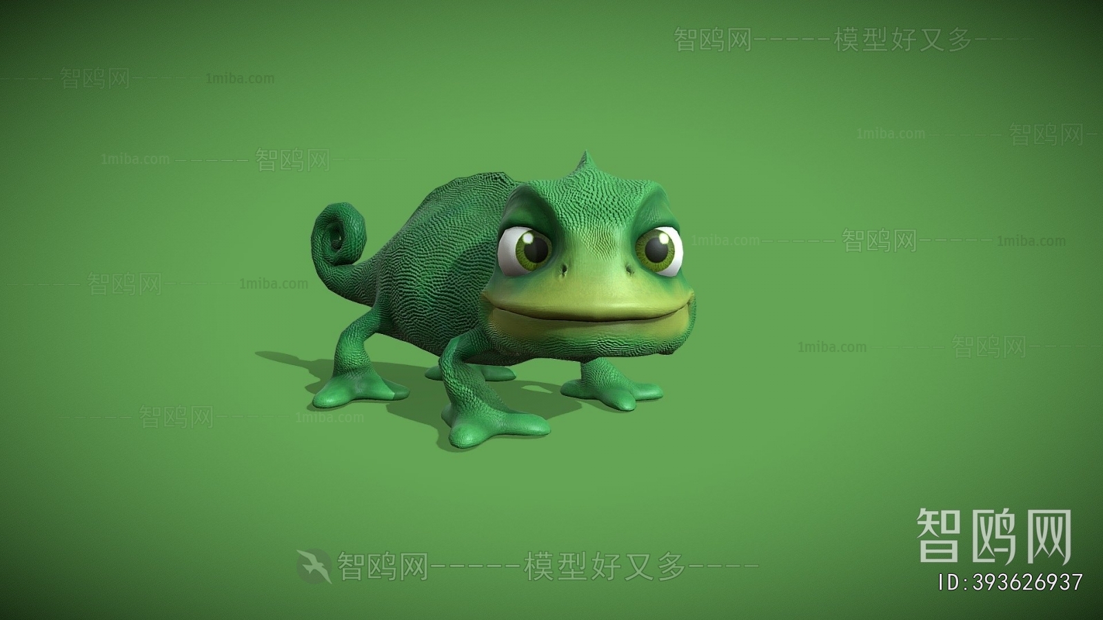 Modern Animal