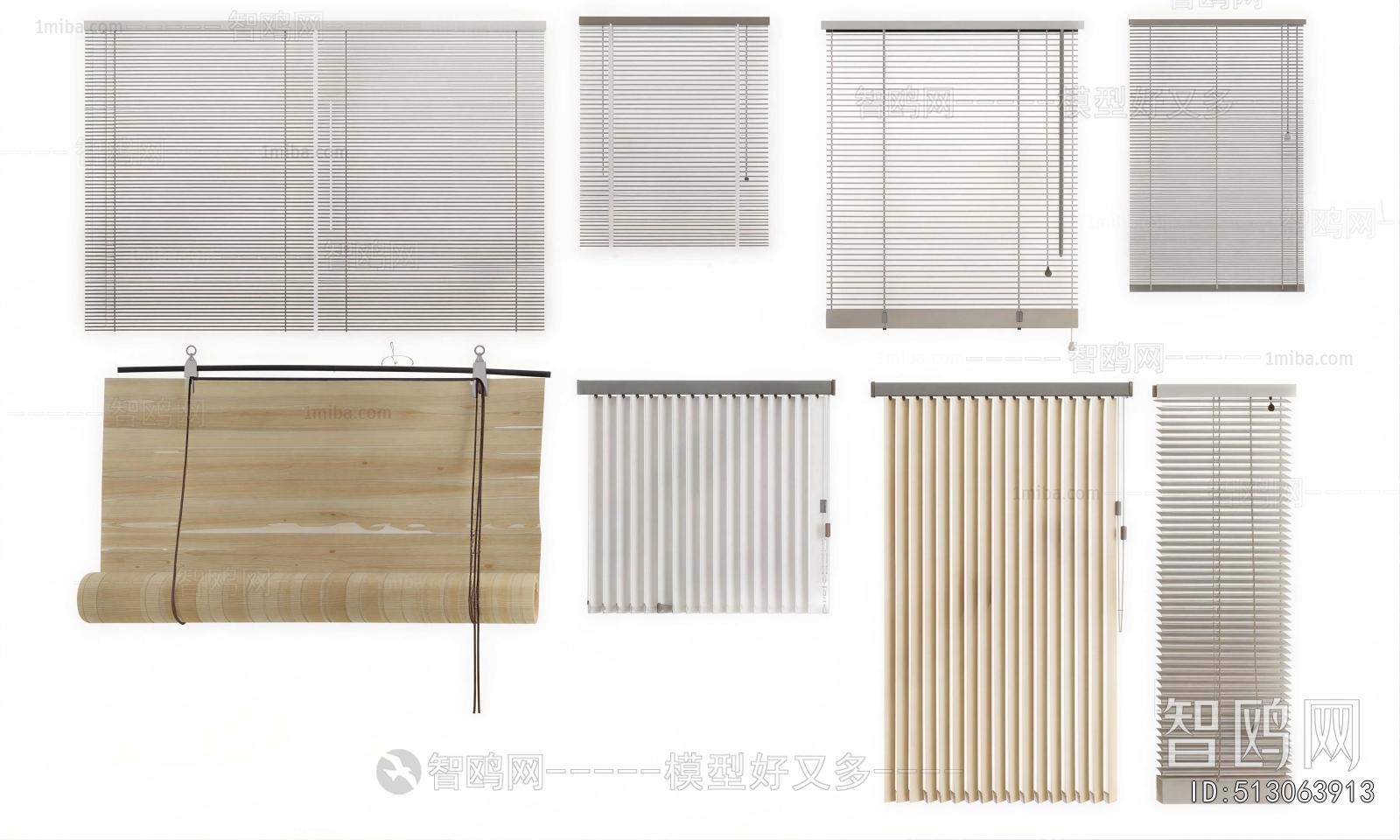 Modern Venetian Blinds