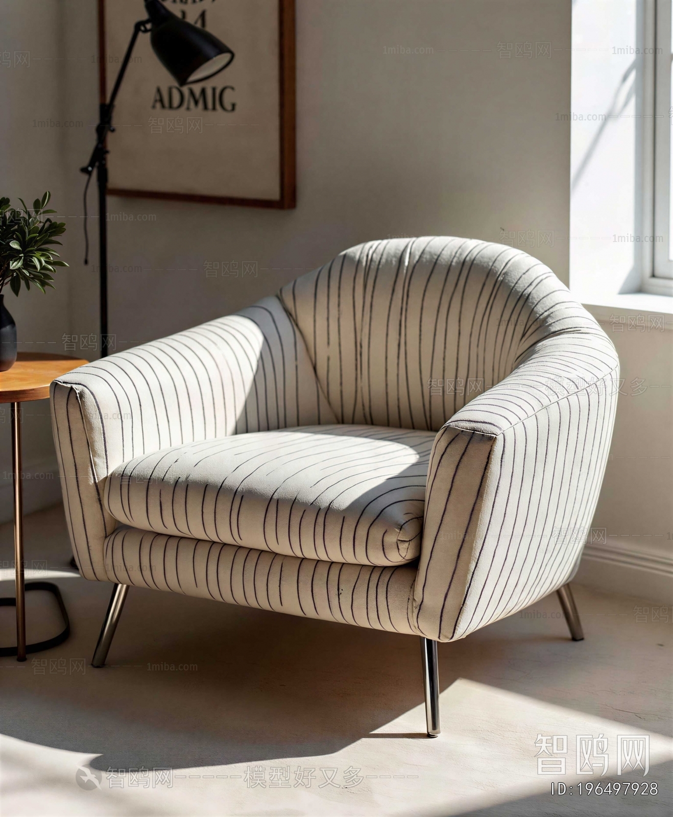 Modern Single Sofa