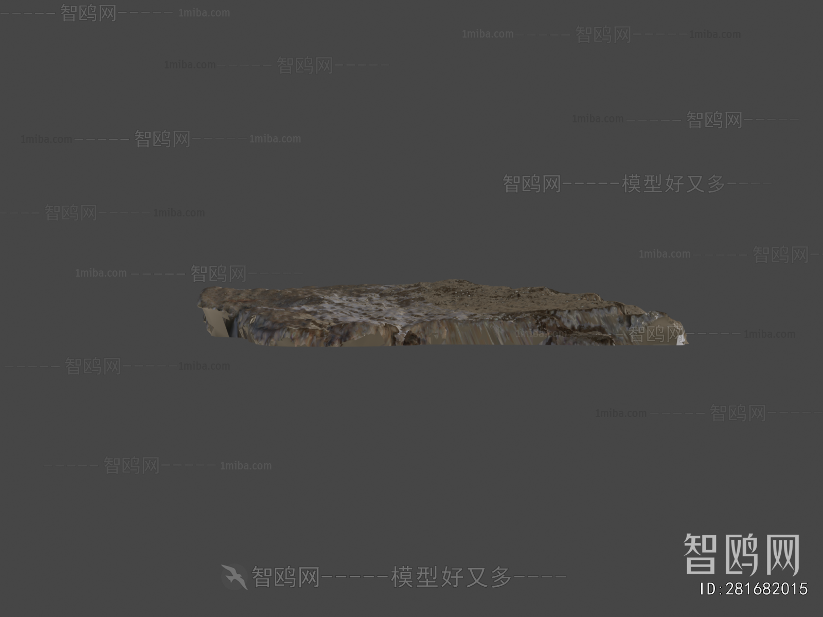 Modern Stone
