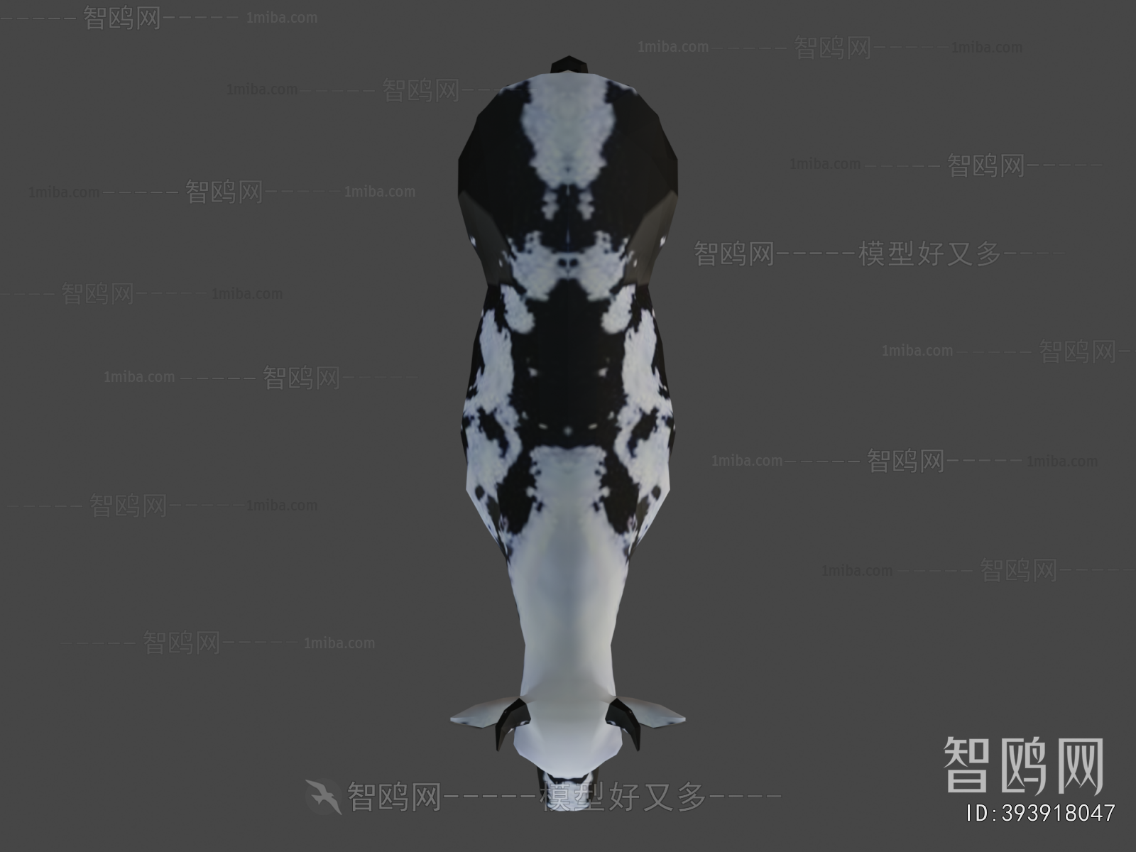 Modern Mammal