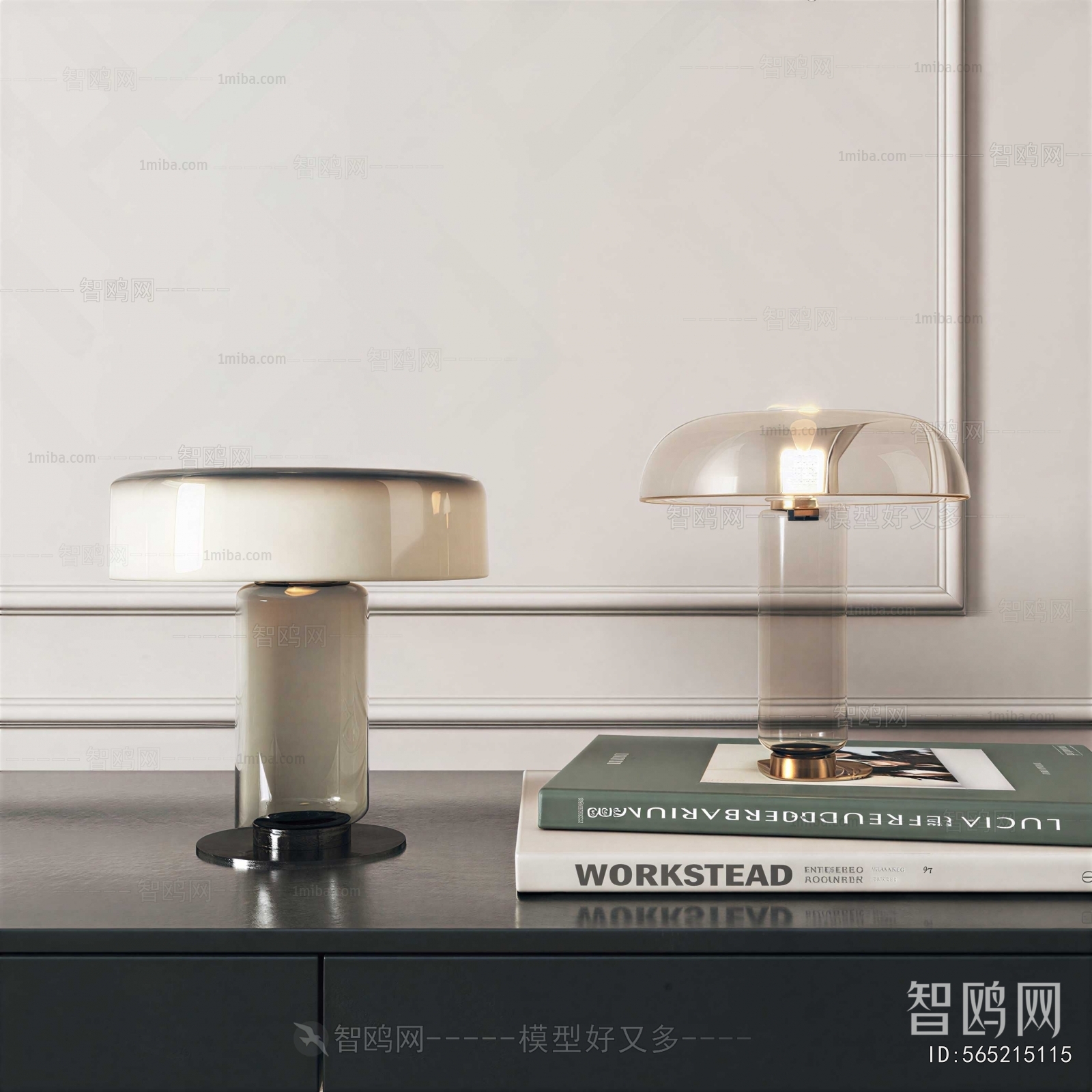 Modern Table Lamp