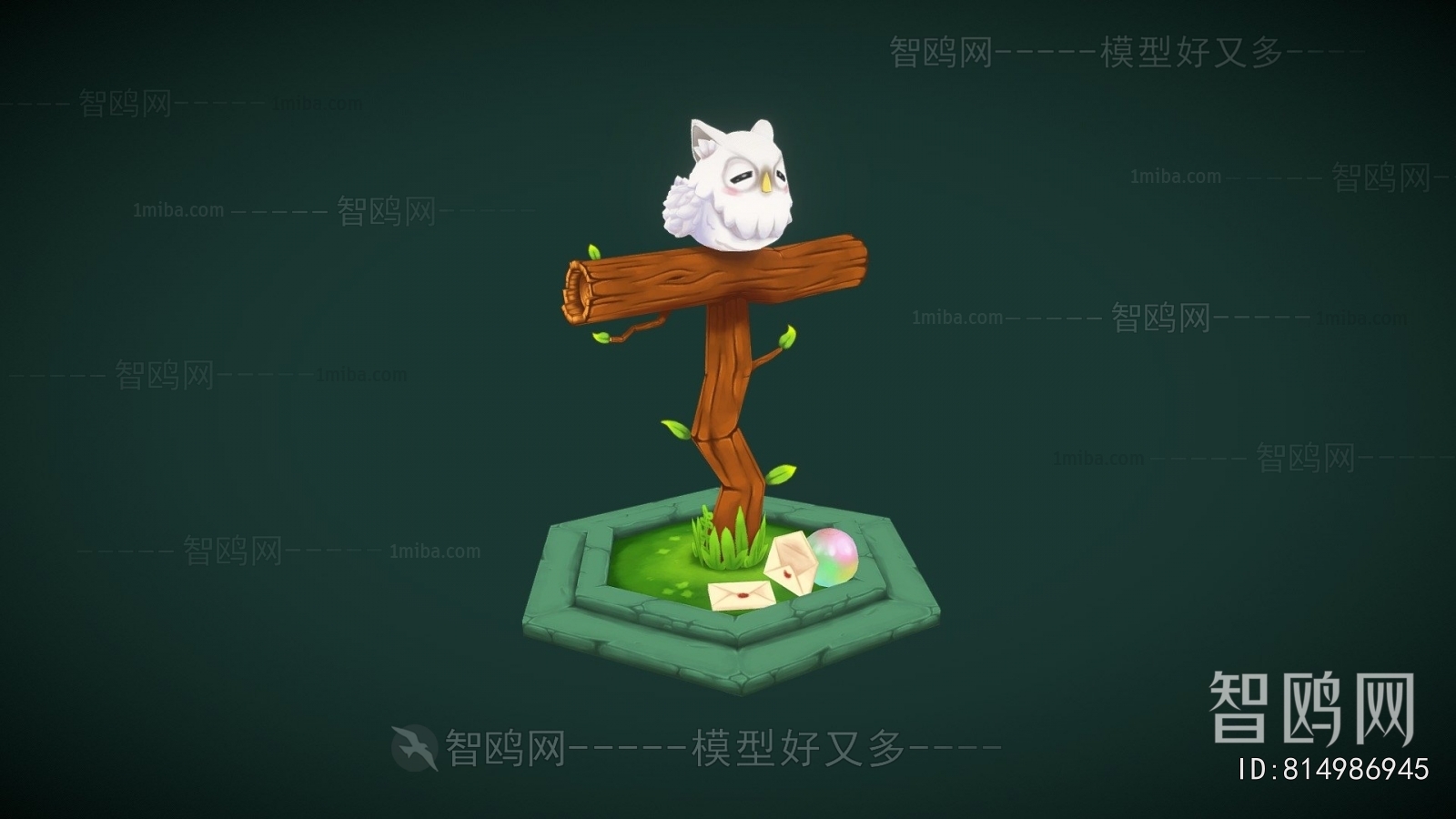 Modern Decorative Set