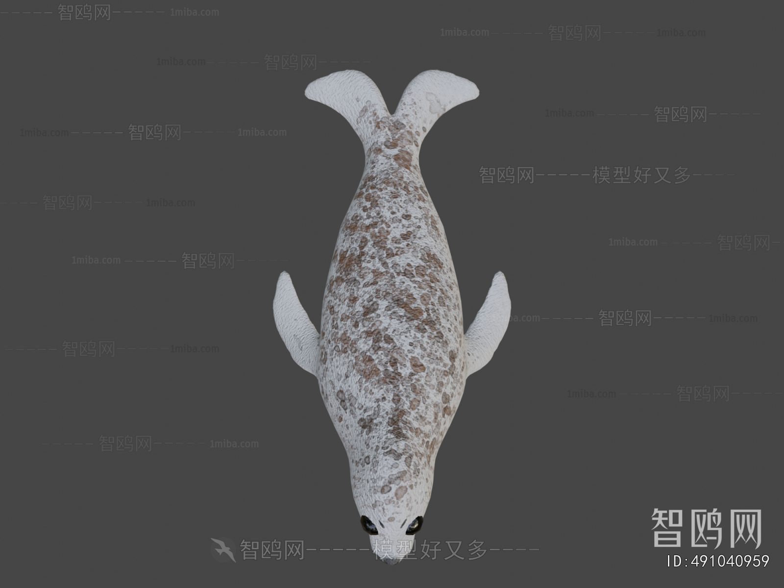 Modern Animal