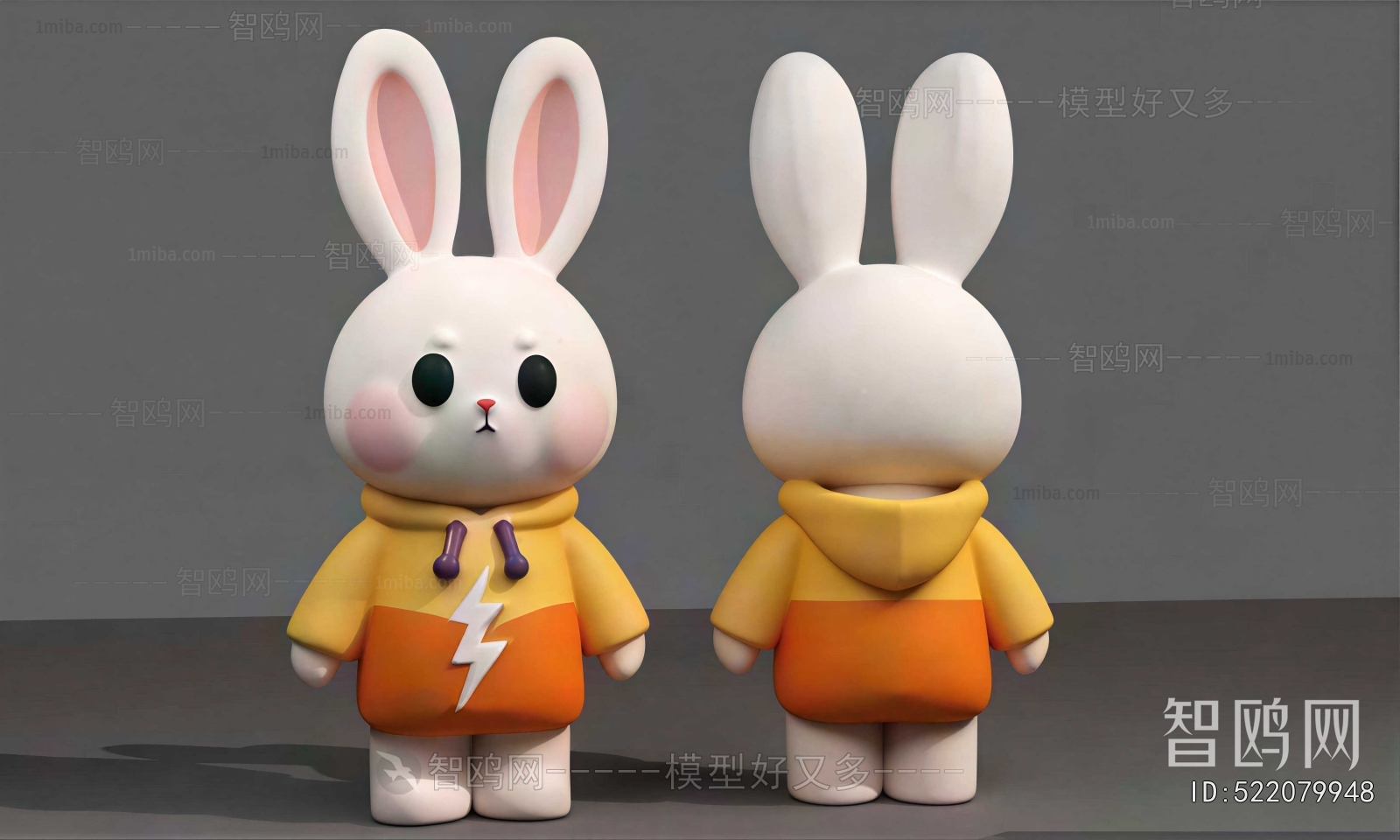 Modern Toys