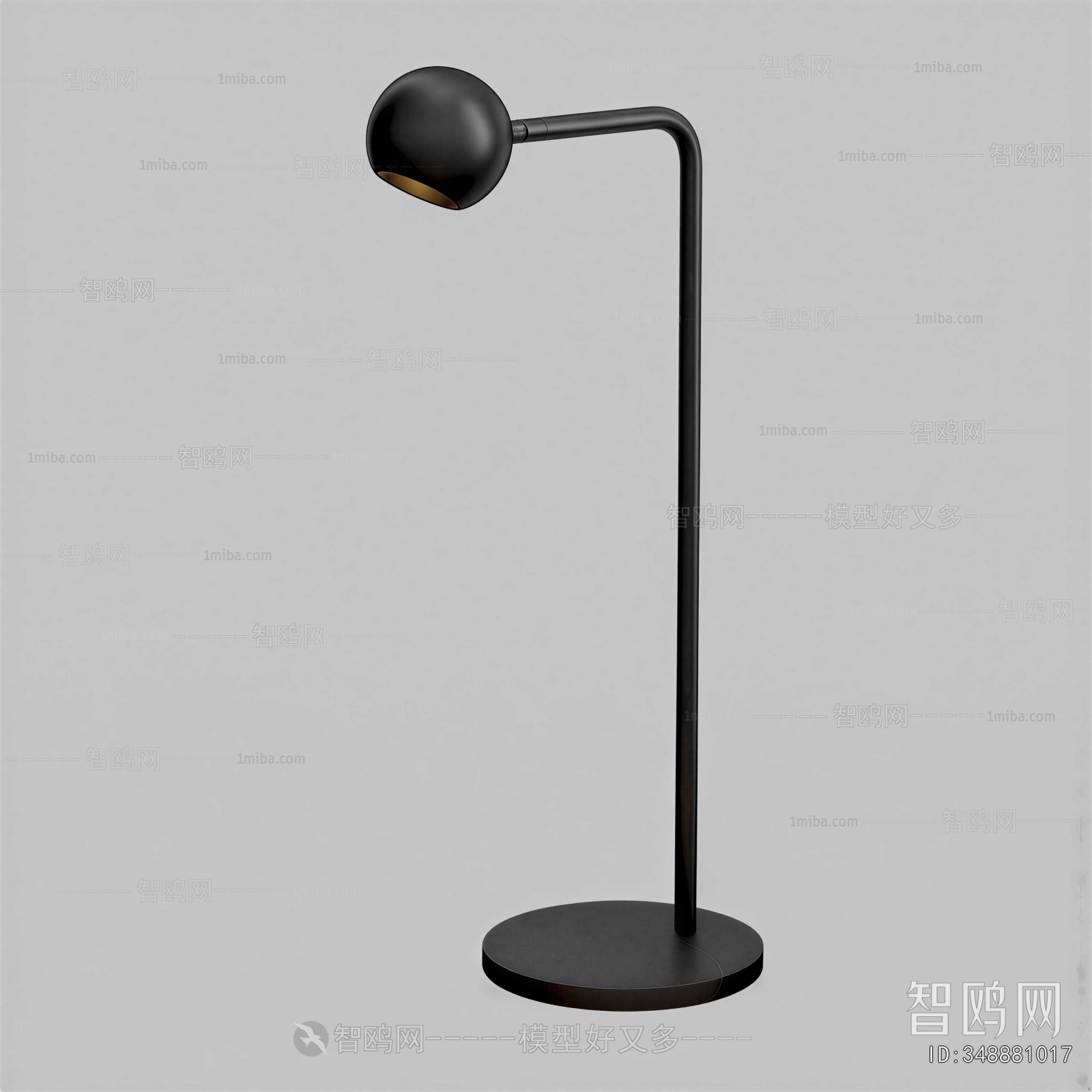 Modern Floor Lamp
