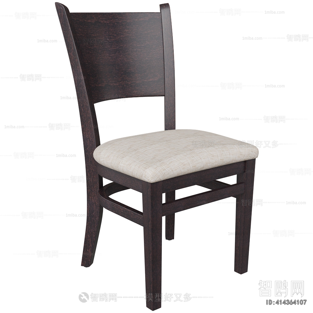 Modern Dining Chair