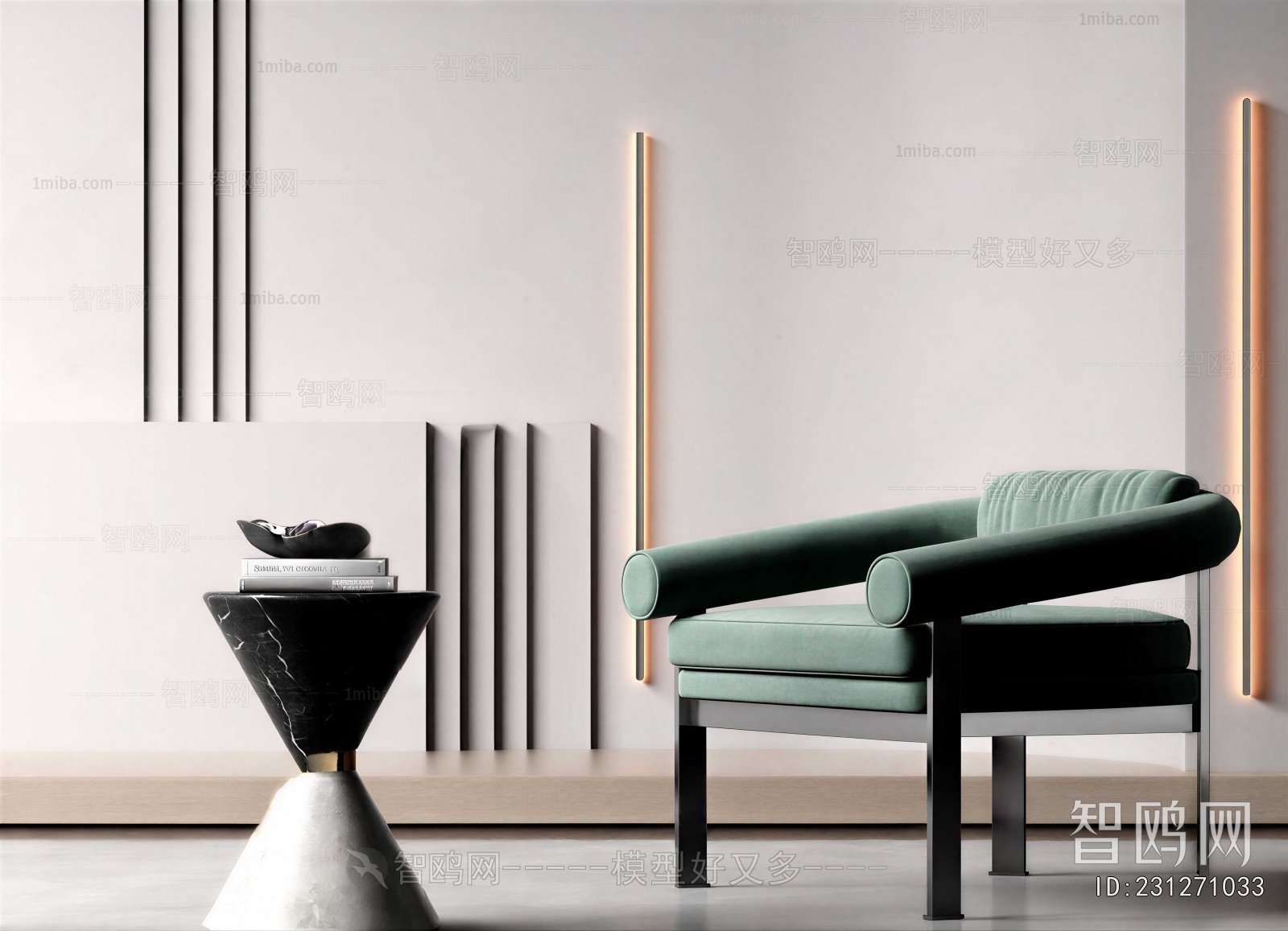 Modern Lounge Chair