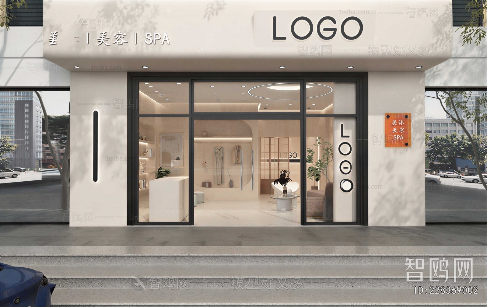 Modern Facade Element