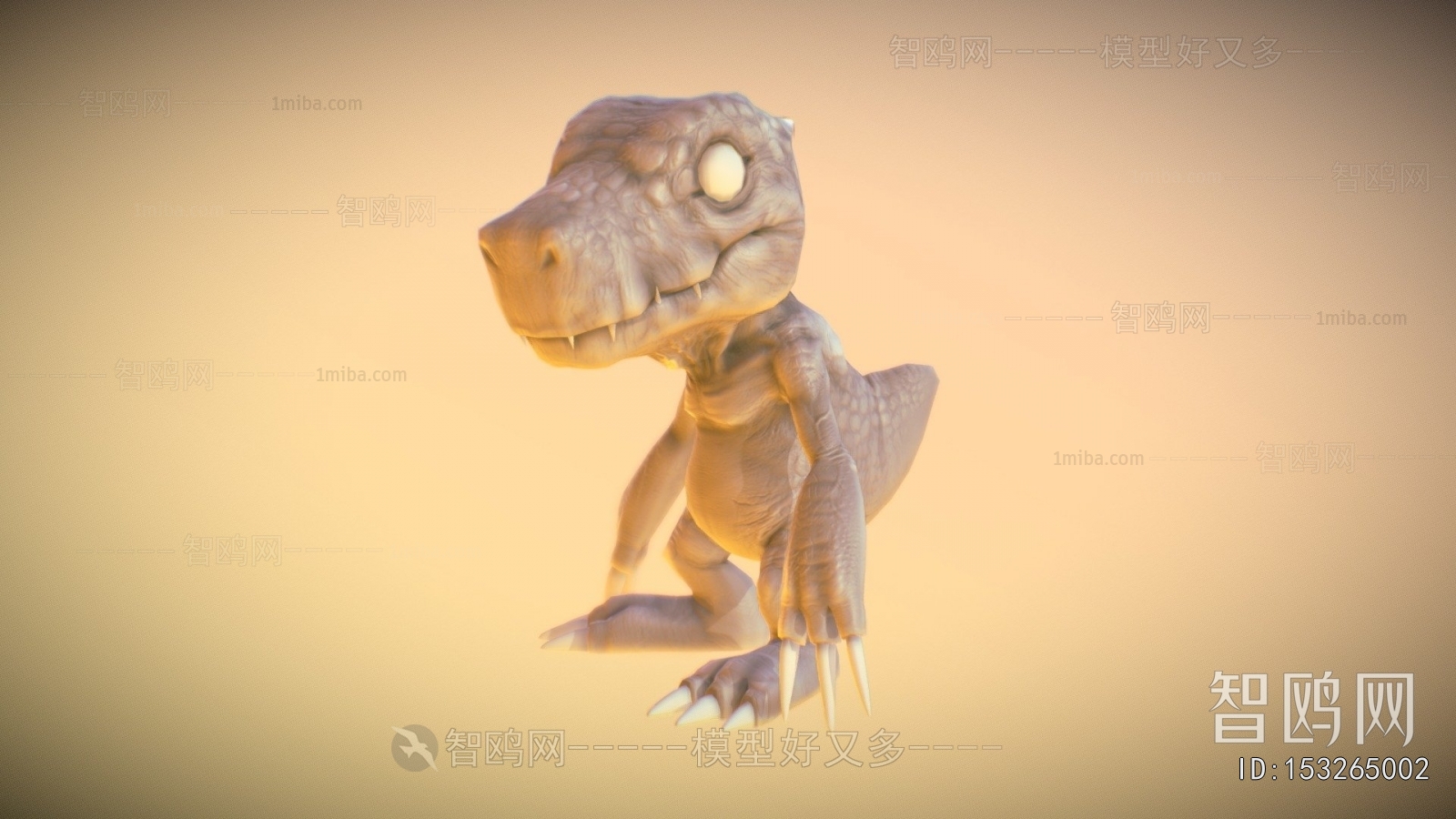 Modern Animal