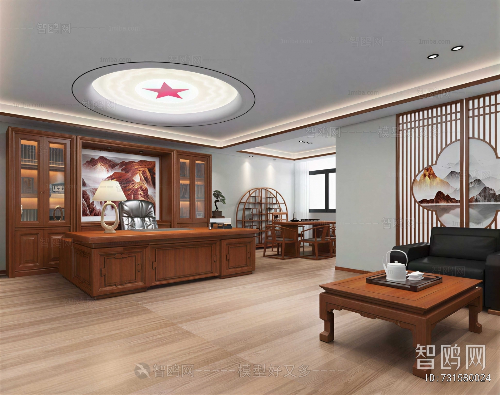 New Chinese Style Manager's Office