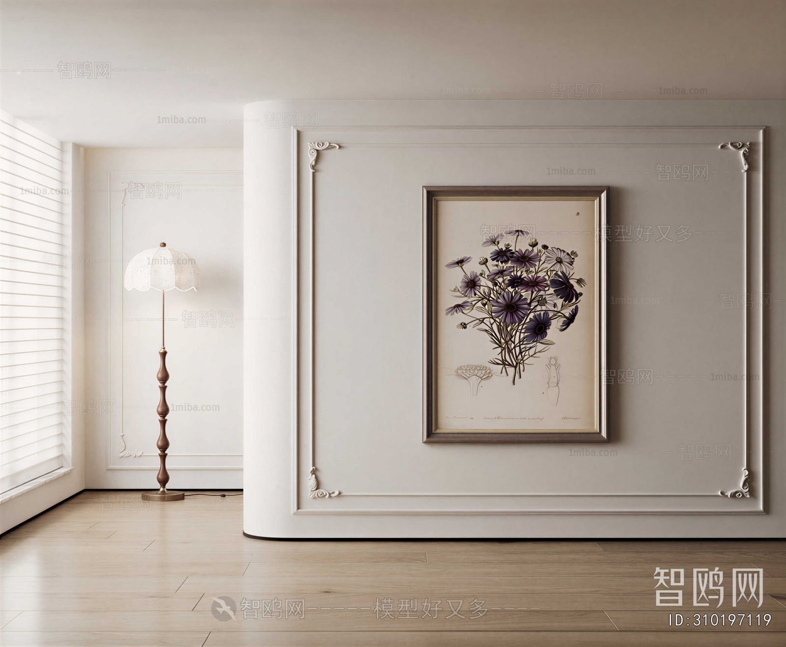 French Style Painting