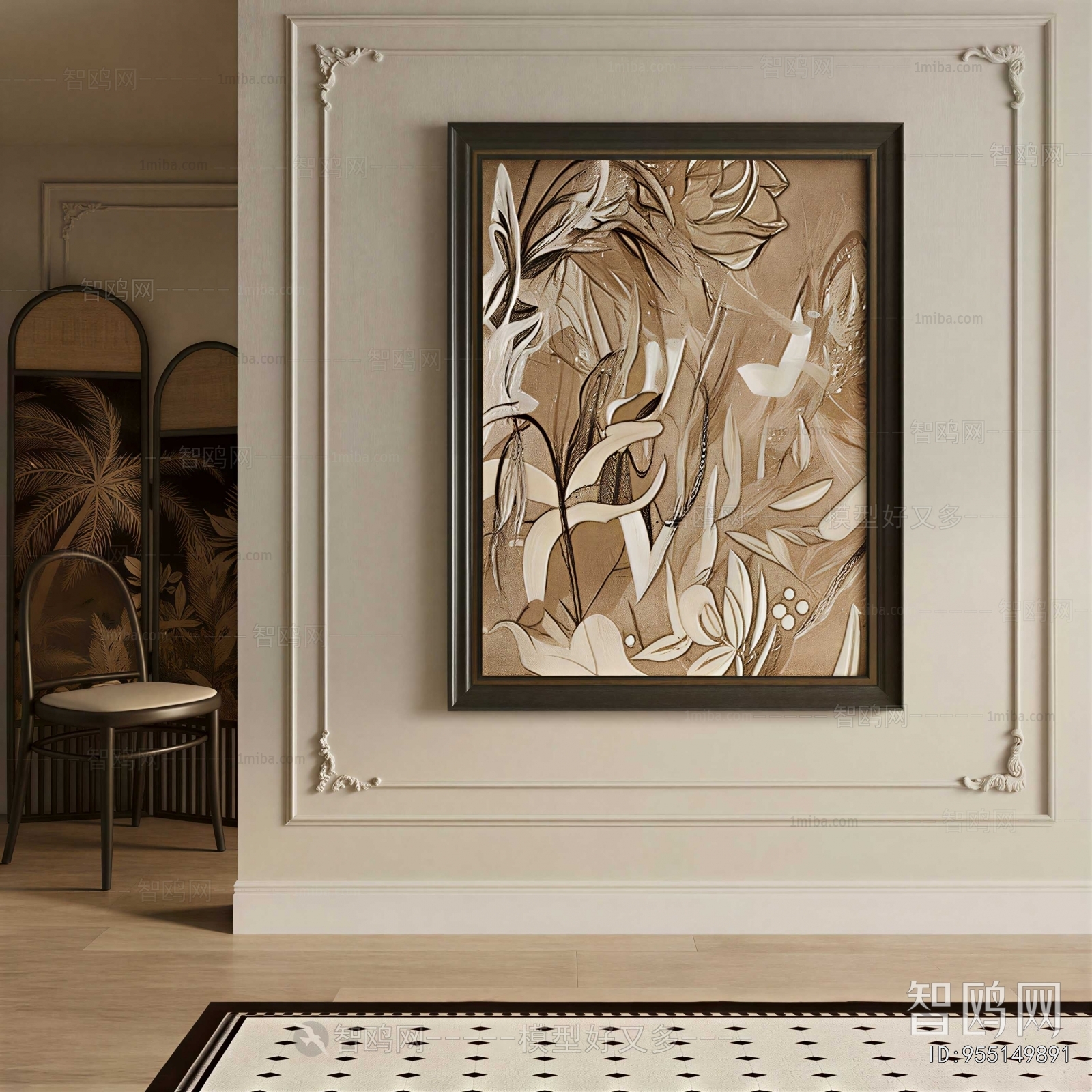 Modern French Style Painting