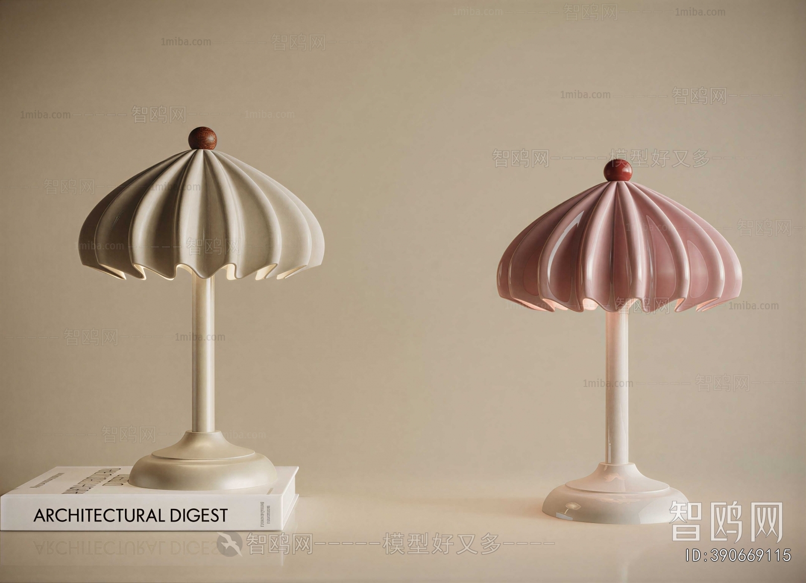 Modern Table Lamp
