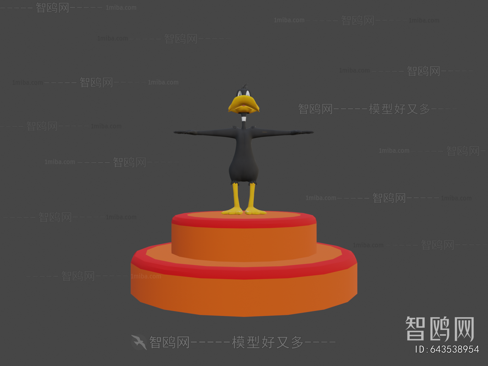 Modern Toys