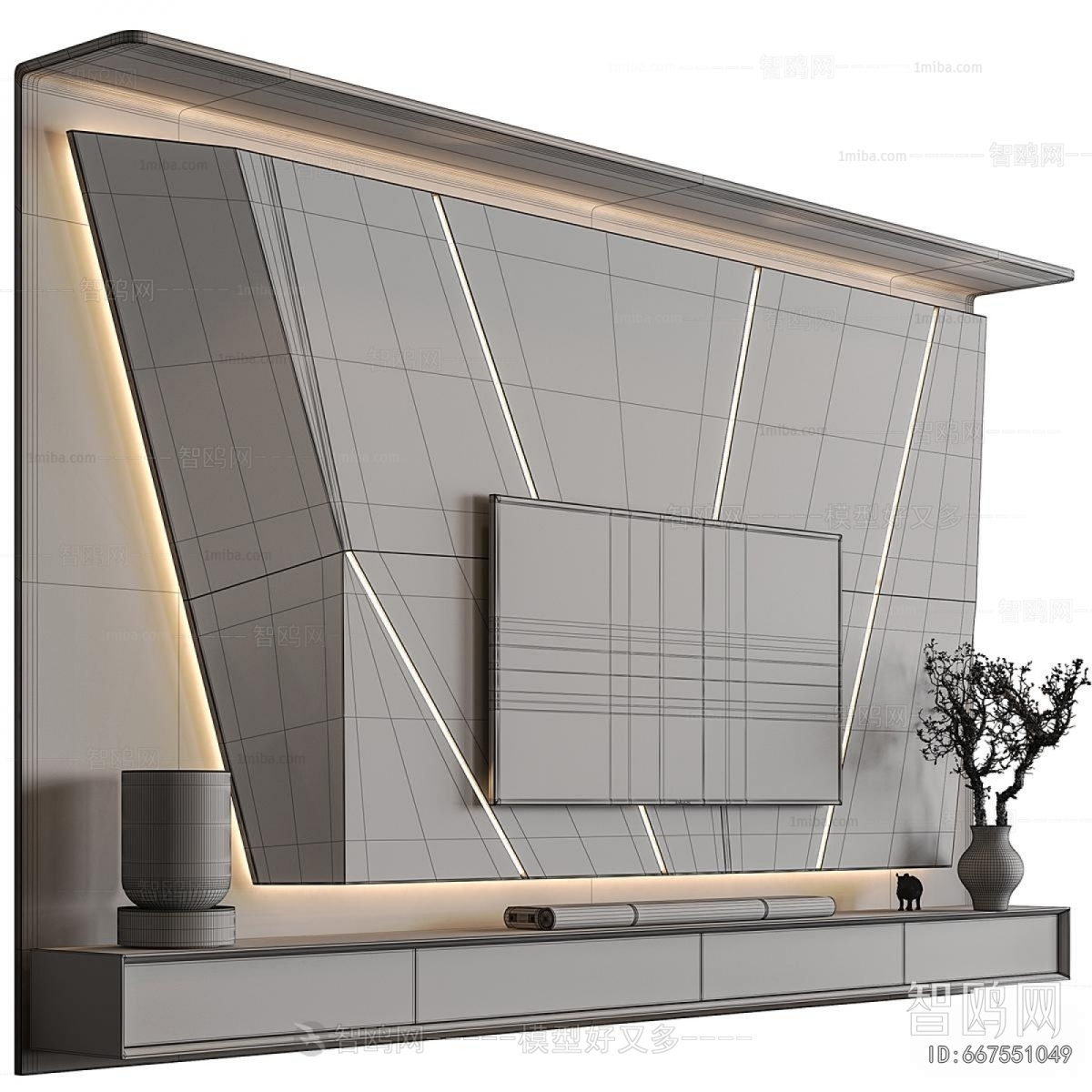 Modern TV Wall