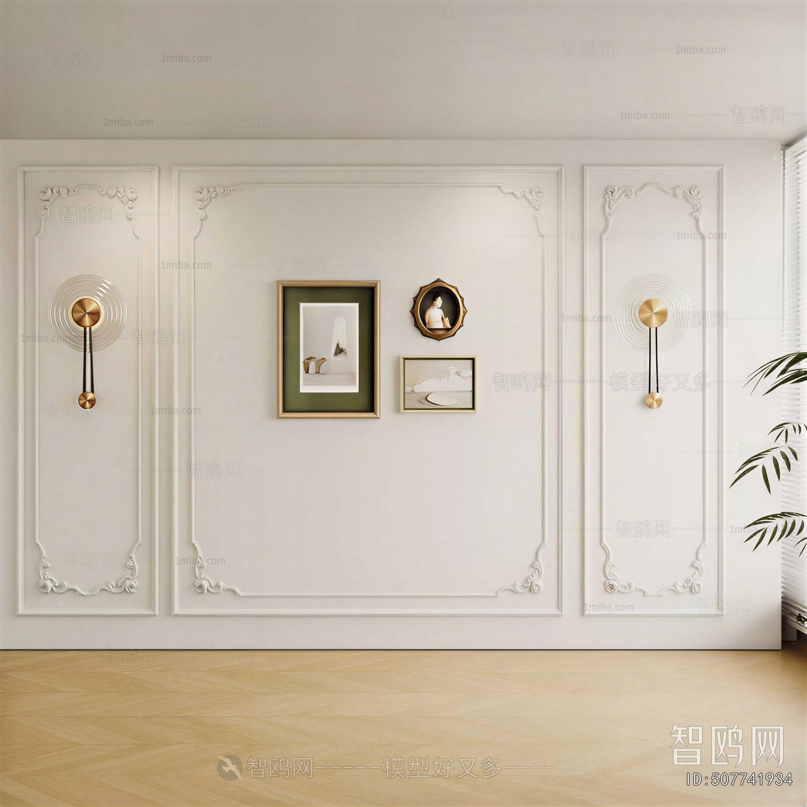 French Style TV Wall